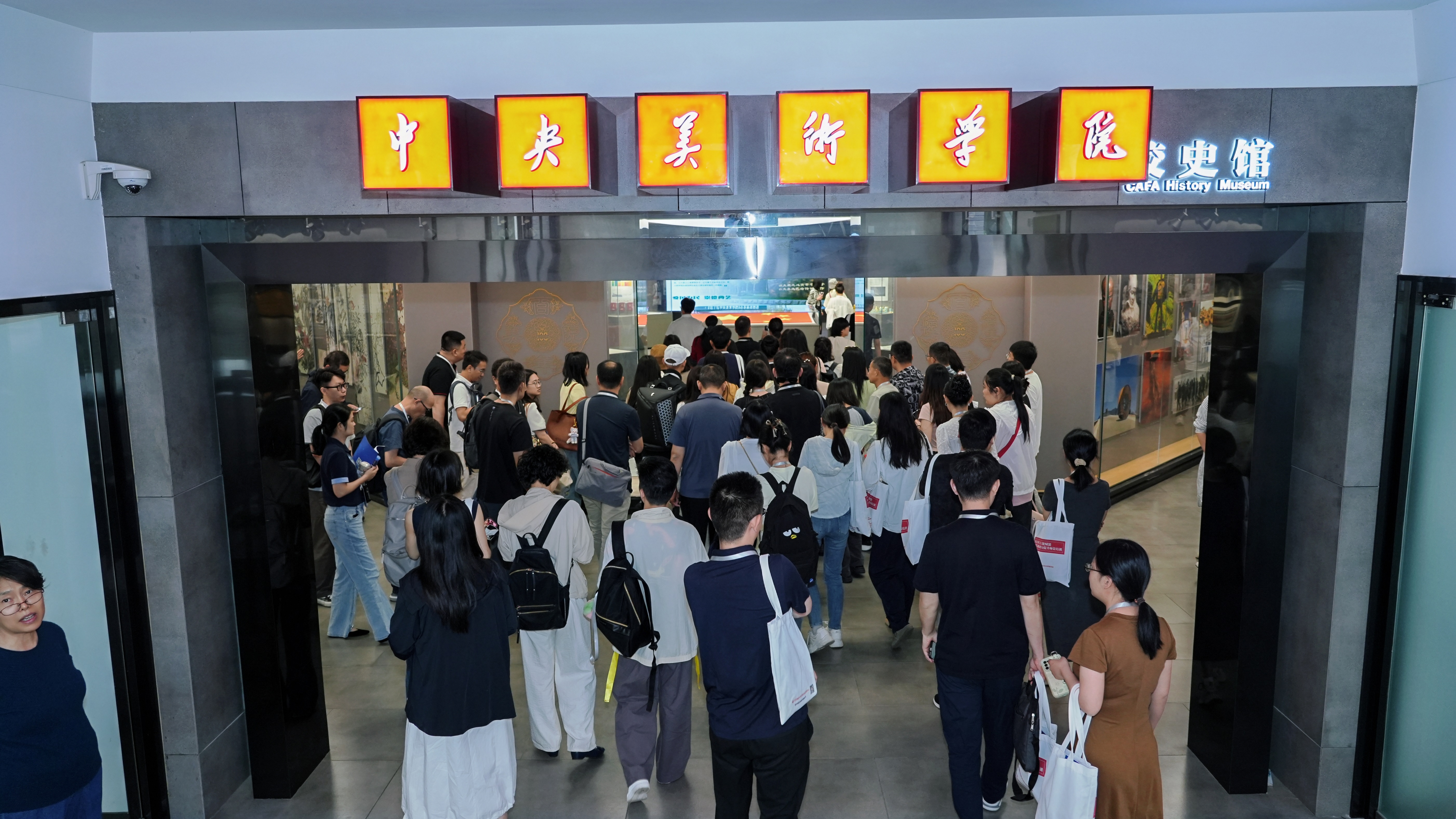 2025年人工智能赋能大学生就业能力提升师资培训班成功举办